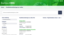 BCRG database